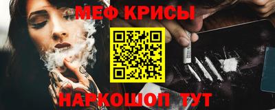 каннабис Обь