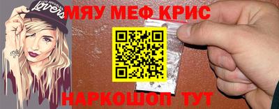 каннабис Обь