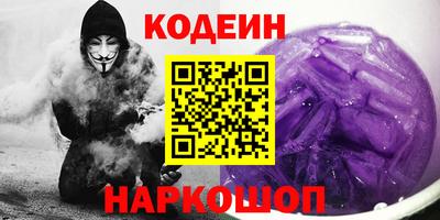 спиды Нягань