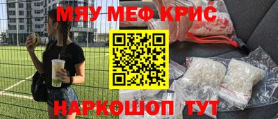спиды Нягань