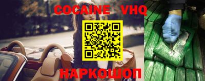 крисы Обнинск