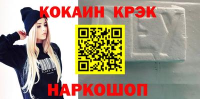 каннабис Обь