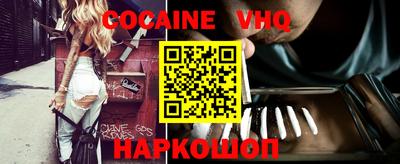 крисы Обнинск