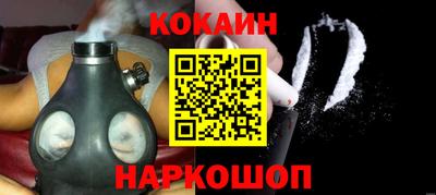 каннабис Обь