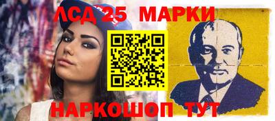спиды Нягань