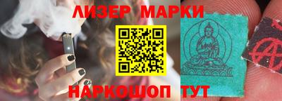 крисы Обнинск