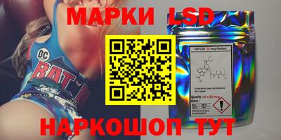спиды Нягань