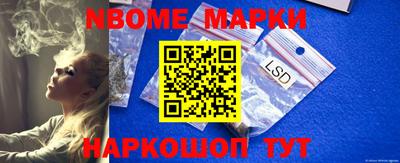 крисы Обнинск