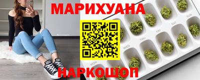 крисы Обнинск