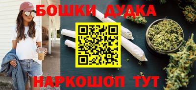 крисы Обнинск
