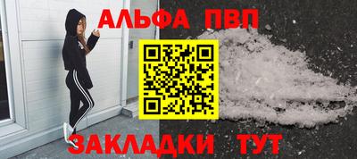 спиды Нягань