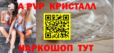 каннабис Обь