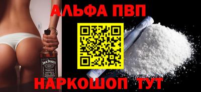 спиды Нягань