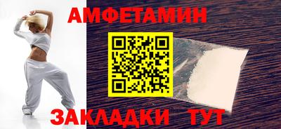крисы Обнинск