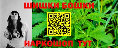 крисы Обнинск