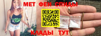 каннабис Обь