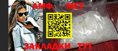 каннабис Обь