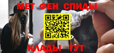 крисы Обнинск