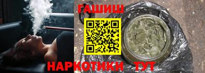 крисы Обнинск