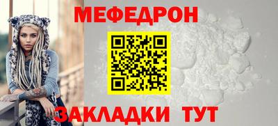 каннабис Обь
