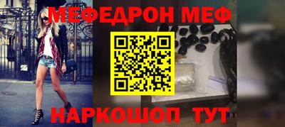 крисы Обнинск