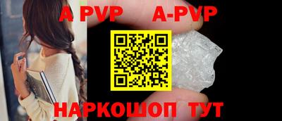спиды Нягань